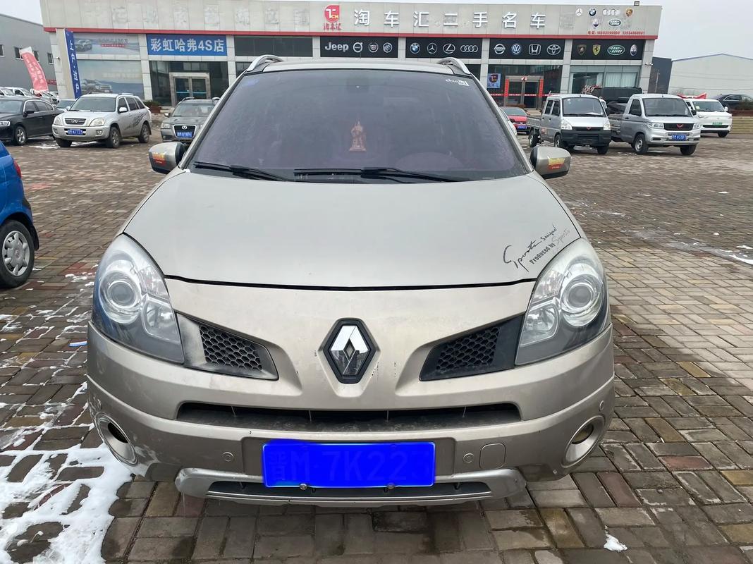 广州213日产汽车与雷诺的合作，哈弗的低能耗柴油动力技术